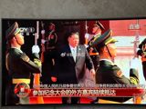 Kim Jong Un’s five‑day, four‑night trip to China in early September 2025 was the longest the North Korean leader has ever spent in Beijing and the first such visit in six years. The trip, which coincided with China’s 80th‑anniversary commemoration of the victory over Japanese aggression, placed Kim on a multilateral stage for the first time, as he stood alongside Chinese President Xi Jinping and Russian President Vladimir Putin during the parade on September 3. The visit has been described in English-language reports as “Kim Jong Un’s visit to China” or “Kim Jong Un visits China,” and it carries weight across political, social and economic dimensions.