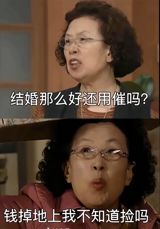 The recent allegations against a deputy professor at the School of Biomedical Sciences, Shandong First Medical University, have sparked intense online debate. The professor's ex-wife has accused him of having an extramarital affair with a female student while she was pregnant, raising concerns about academic integrity, teacher ethics, and gender relationships in higher education institutions. According to the whistleblower, Ms. Cao, her ex-husband, Mr. Xu, engaged in an inappropriate relationship with a female student during her pregnancy, which led to their divorce after she reported the incident to the university in November 2024.
