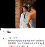Cecilia Cheung, a renowned actress, has once again proven that she is a timeless beauty. Her exceptional bone structure, often referred to as "顶级骨相" (top-level bone structure), is being admired for its shape and definition, particularly her high and prominent cheekbones, a full and rounded forehead, and an overall balanced facial structure. This term refers to the idea that her facial bones contribute to her stunning looks and youthful appearance, earning her the phrase "岁月不败美人" (ageless beauty).