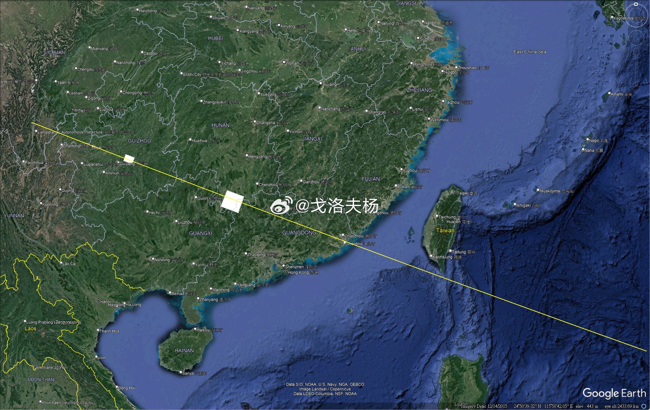 Taiwan triggers emergency alert as China launches First EINSTEIN Probe Satellite