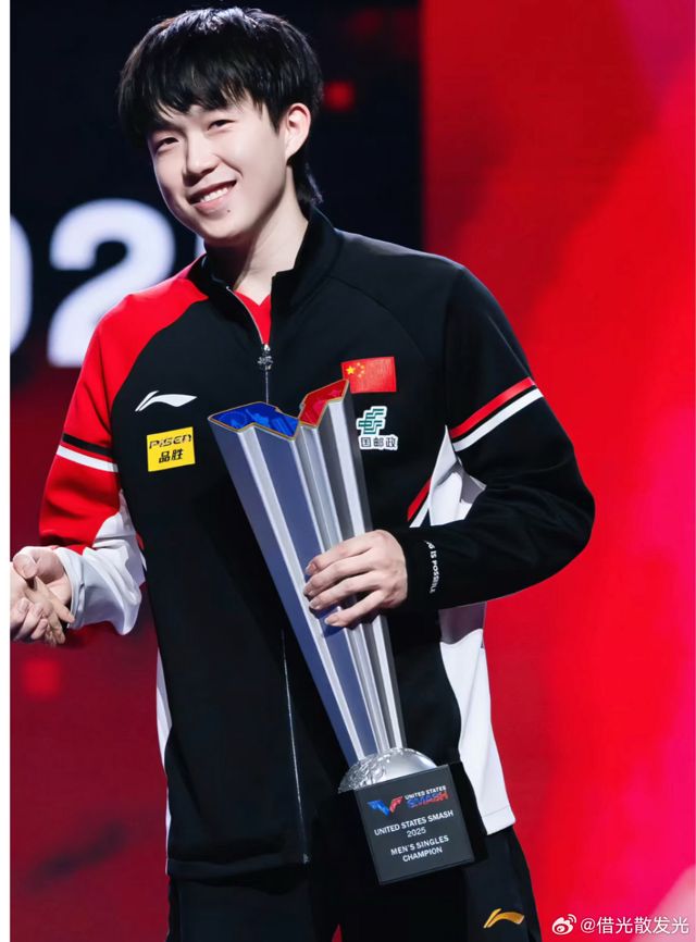 Table Tennis Prodigy Wang Chuqin Stuns Fans with Jaw-Dropping 'Crotch Shot'
