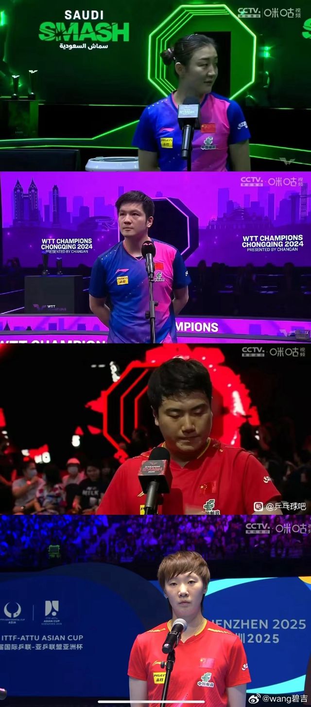 Xu Xin: Sun Yingsha's Loss Not Necessarily a Bad Thing