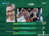 Popular Chinese crosstalk performer Meng Hetang, a leading member of the Deyun Society comedy troupe, has just added a new role to his résumé: father. The news broke on the latest episode of the variety show “To the Mountains and Seas 3,” where the 38‑year‑old comedian revealed a photo of hised with his wife’s, the tiny fingers of a newborn girl tucked between them. The image, posted to his Weibo account, was accompanied by a brief, delighted caption that translated loosely as, “I’m now a daughter‑slave.”