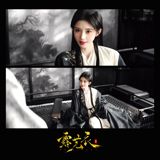 In a flurry of excitement, K-pop fans are abuzz with the latest news: Jennie, a renowned artist, has dropped a second single preview, aptly dubbed "Jennie二单预告". As anticipation builds for her upcoming album "Ruby", the singer has been offering glimpses into her creative process, sharing the challenges she faced in narrowing down her tracklist to just 15 songs. With a promise that "at least one song will resonate with you", Jennie's dedication to quality and her passion for music are evident. This highly anticipated release is set to be a personal and meaningful milestone for the artist, and fans are eagerly awaiting the arrival of "Ruby".