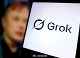 The announcement of Grok3, touted by Elon Musk as the "smartest AI on earth," comes at a time of intensifying competition in the global AI landscape. Musk, known for his ambitious ventures and futuristic vision, has been teasing the release of Grok3, an AI model that promises to outperform any existing product on the market. With Grok3's launch scheduled for Monday at 8 pm Pacific Time (12 pm Beijing Time on February 18), Musk has been working closely with his team to fine-tune the product, indicating that the entire weekend will be dedicated to refining the AI model before its debut. According to Musk's previous revelations, Grok3 boasts exceptional reasoning capabilities, with test results showing that it surpasses the performance of any known product currently available.