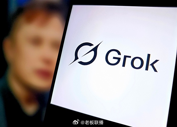 Elon Musk Unveils Grok3, Dubbed the Smartest AI on Earth