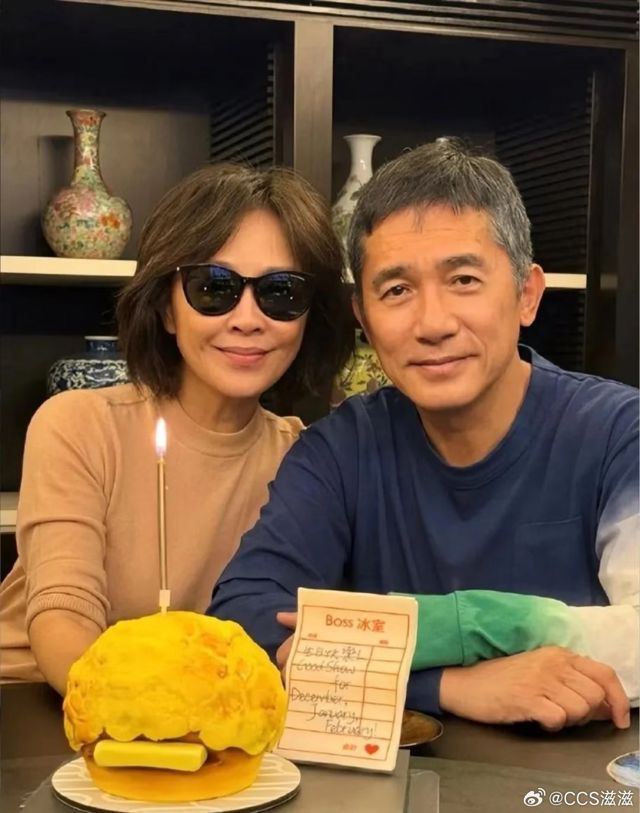Carina Lau's Kidnapping Ordeal: Uncovering the Dark Side of Hong Kong's Entertainment Industry