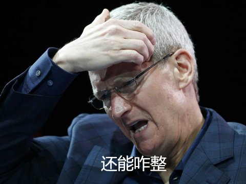 Apple Users Holding On to Devices Longer, But Why?