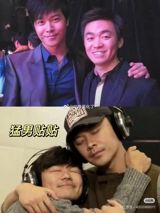 In the realm of Chinese entertainment, the marriage of Miao Miao and Zheng Kai has been a subject of much fascination and intrigue. This celebrity couple, often regarded as an exemplary model of marital bliss, has been under the scrutiny of the public eye since their relationship came to light. During various interviews, they have shared insights into their decision to tie the knot, providing a glimpse into the intricacies of their partnership.