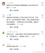 In bustling Chinese cities, a simple after‑meal ritual has quietly become a touchstone of everyday civility: after finishing a bowl of takeout soup, diners are urged to pour the remaining liquid down the sink before discarding the container. The advice, phrased in Mandarin as “吃完外卖最好把汤倒了再扔,” translates roughly to “After finishing your takeout, it’s best to pour out the soup before throwing the container away.” While the guidance may seem obvious, its widespread acceptance reveals a deeper story about changing consumer habits, industry pressures, and municipal policy in a country grappling with the environmental fallout of a booming food‑delivery market.