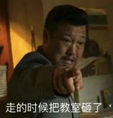 In a remarkable tale of perseverance and determination, a 28-year-old young man from a rural village in Hunan, China, has achieved his long-held dream of being accepted into Peking University, one of China's most prestigious institutions. This extraordinary journey began when he was in his fourth year of undergraduate studies, and despite the countless challenges and setbacks he faced, his resolve to attend Peking University never wavered. Over the course of four years, he not only successfully balanced his job with studying for the grueling graduate school entrance exams but also managed to accumulate a staggering sum of 100,000 yuan through his salary, financial investments, and part-time jobs.
