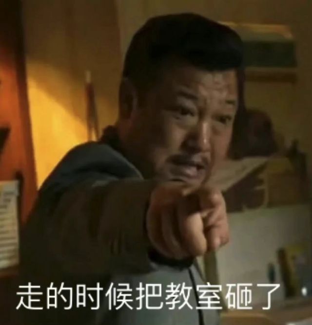 28-Year-Old's 8-Year Quest: From Humble Beginnings to Peking University
