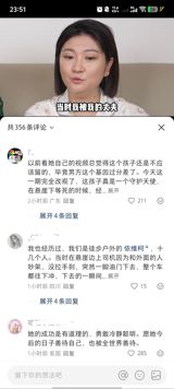 In a story that has gripped social media feeds across China and drawn the attention of filmmakers, a Chinese woman who survived a murderous plunge off a cliff in Thailand has become a symbol of resilience and a rallying point for calls to combat domestic violence. Her name, now widely known as Wang Nuan‑nuan, was thrust into the public eye after a harrowing incident on 9 June 2019, when she was pushed from a 34‑metre drop in Pha Taem National Park, Ubon Ratchathani province, by her husband, identified in Chinese reports as Yu Xiaodong.