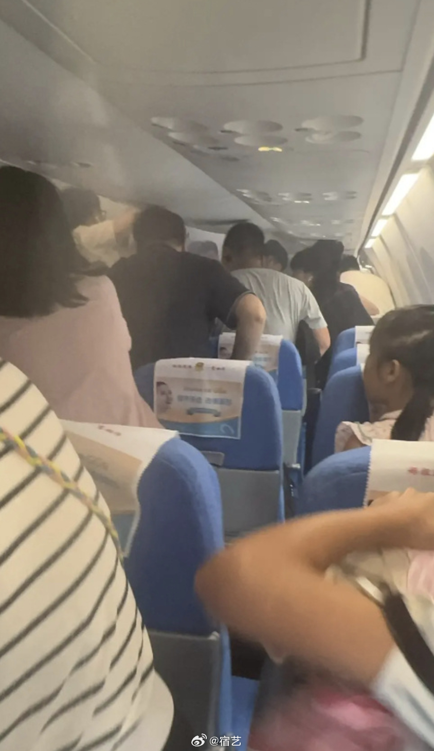 Power‑Bank Fire Delays Xiamen Airlines Flight, Prompting Calls for Tougher Battery Safety Rules