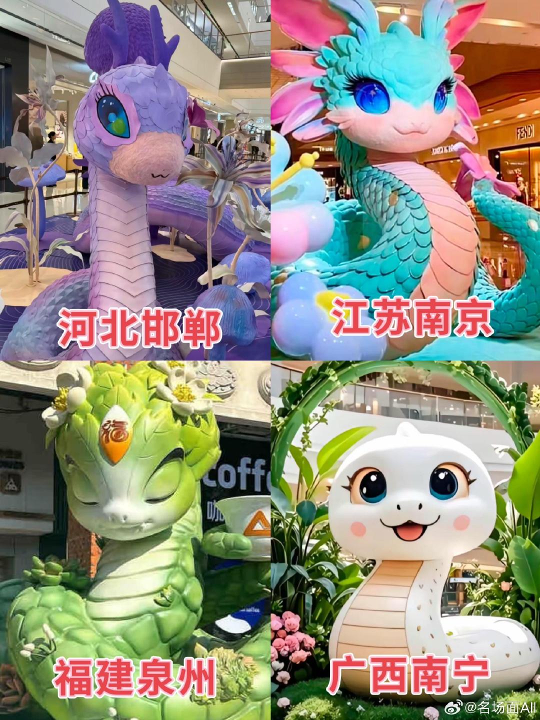 Designers Struggle to Shine in the Year of the Snake