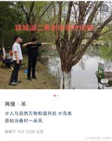 A recent incident in Jilin Province's Yanbian Area has sent shockwaves through the community. On March 22, surveillance footage captured a tiger entering a villager's home and attacking livestock, resulting in the death of one sheep and one dog. Fortunately, there were no human injuries or fatalities. The incident occurred in a village in Wangqing County's Dongguang Town, where the tiger was caught on camera chasing and biting the livestock.