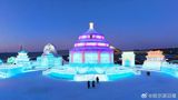 The ninth edition of the Asian Winter Games, themed "Shared Dream on Ice and Snow," officially kicked off in Harbin, Heilongjiang Province, on February 7. The opening ceremony was attended by Chinese President Xi Jinping, who declared the games open. This gathering is a testament to the momentum generated by the Beijing Winter Olympics, as China's "ice and snow fever" continues to spread across the country, driving the development of winter sports globally. The event has brought together athletes and spectators from across Asia, converging on the banks of the Songhua River in Harbin.