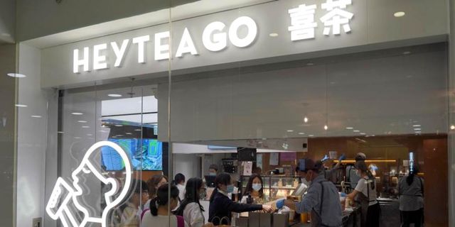 HeyTea Halts Franchising to Focus on Brand Quality and User Experience