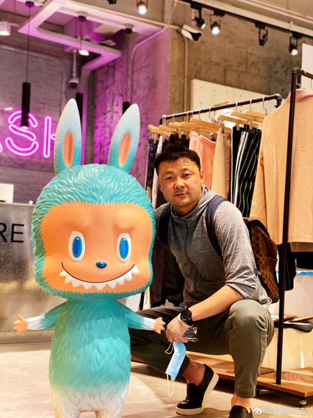 Record-Breaking Sale of Labubu Dolls Sparks Debate on Value and Speculation
