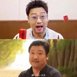In a shocking transformation, 44-year-old Chinese actor Jia Bing has successfully lost a significant amount of weight, leaving his fans and followers stunned. His wife recently shared a photo of the couple on social media, revealing Jia Bing's dramatic weight loss, and the internet is abuzz with curiosity about his weight loss methods. With many celebrities, including Jia Bing's peers, also achieving significant weight loss, the topic has sparked a heated discussion about the pressure to maintain a certain physical appearance in the entertainment industry.
