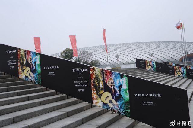 Great Wall Motor's Luxury Leap: Wei Jianjun's Ferrari Spotted Amid Plans for Ultra-High-End Vehicles