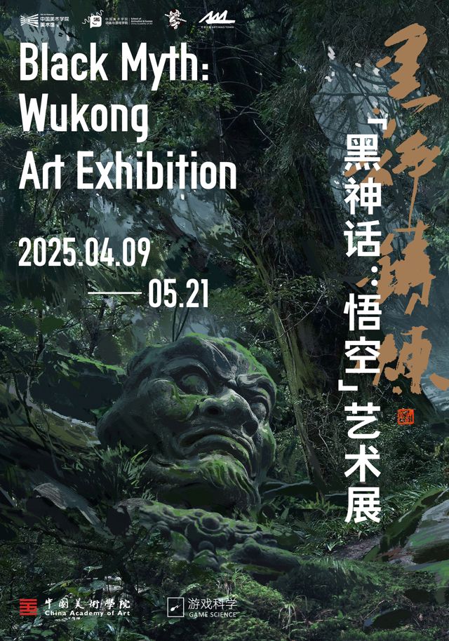 Unveiling the Quintessence of Qingming: A Fusion of Three Ancient Festivals