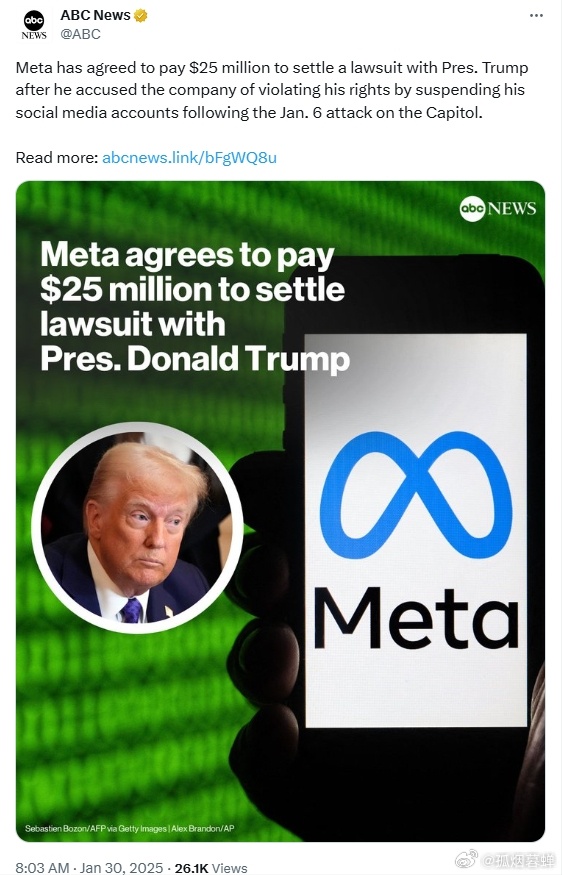Meta Agrees to Pay Donald Trump $25 Million to Settle Lawsuit Over Banned Accounts