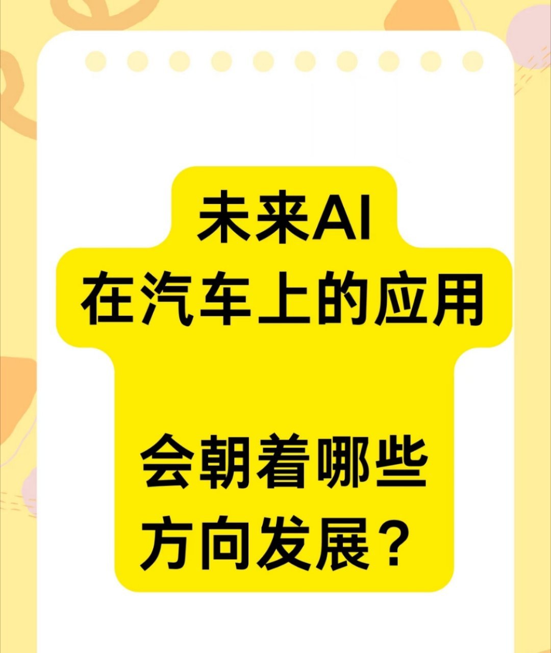 Unintended Consequences: How US Crackdown on DeepSeek May Accelerate China's AI Advancements