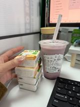 In the bustling digital corridors of China’s social media, a new meme has taken hold: “现在喝奶茶也要配货了,” loosely translated as “now even drinking milk tea requires bundling.” The phrase, which has been surfacing on Weibo over the past few weeks, captures a growing irritation among urban consumers who find that a single cup of bubble tea – the country’s beloved, low‑cost indulgence – can no longer be ordered on its own. Instead, customers are forced to add extra items – from snacks and pastries to the seemingly absurd inclusion of paper towels – in order to satisfy a minimum‑order threshold or to dodge steep delivery fees. The expression borrows the term “配货” (pèihuò), a practice long associated with luxury retailers where shoppers must purchase ancillary, often unwanted, goods to secure a coveted item. Its migration to the humble world of milk tea offers a telling glimpse into shifting business models, consumer sentiment, and even the under‑currents of China’s digital economy.