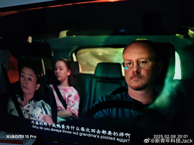 Outrage Over Abandoned Luxury Foods in Chinese Service Area Sparks Debate on Waste and Gratitude