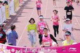 A recent incident at the Wuxi Marathon has sparked intense public debate, with a male participant being identified as Chen Lihao, the honorary chairman of Far Glory Software. The controversy began when a video surfaced showing a man and a woman running together, with the man's hand on the woman's shoulder. The video was shared on social media, and some netizens claimed that the man in the video was Chen Lihao. However, Far Glory Software has since released a statement denying the allegations, claiming that Chen Lihao was not present at the marathon and was instead attending to company business in Guangdong.