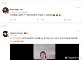 The Chinese television series “The Disguiser” (伪装者) has become a touch‑stone of modern Chinese drama, and its influence continues to reverberate a decade after it first aired. The show began filming in early January 2015 and wrapped up in April of the same year, a rapid production schedule that underscored the network’s confidence in the project. When it premiered on Hunan TV on August 31, 2015, it instantly captured the attention of viewers nationwide, thanks to a blend of high‑stakes espionage, richly drawn characters, and a period setting that resonated with China’s wartime memory.