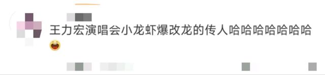 Chen Chusheng Headlines the 2025 Guiyang Music Festival
