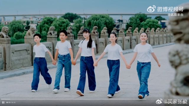 Echoes of Remembrance: Young Generation Pays Tribute to China's War Heroes