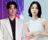 South Korean star Lee Dong-geon, 45, has sparked a heated debate on social media after admitting to his romantic relationship with 29-year-old actress Jung Hae-in, a 16-year age difference that has left the public divided. In an interview with Korean media on June 1st, Lee expressed his gratitude for the public's blessings, stating, "Thank you for your congratulations, I'm really happy now." The revelation has reignited discussions about age gaps in relationships, with some fans congratulating the couple on their love, while others have expressed concern and criticism about the significant age difference and Lee's past romantic history.