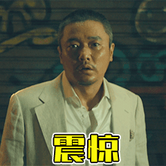 A startling case has come to light in Hubei, China, where a young man, known as Xiao Wei, has developed a severe vision problem due to his habit of playing with his phone while lying on his side. His eyes have become severely nearsighted, with a staggering 500-degree difference between the two eyes. According to medical experts, this condition is known as anisometropia, which can be caused by a combination of genetic and environmental factors, including prolonged periods of screen time while in a sideways position.