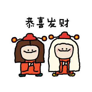 Customized Inbound Tourism Surges in China During Spring Festival