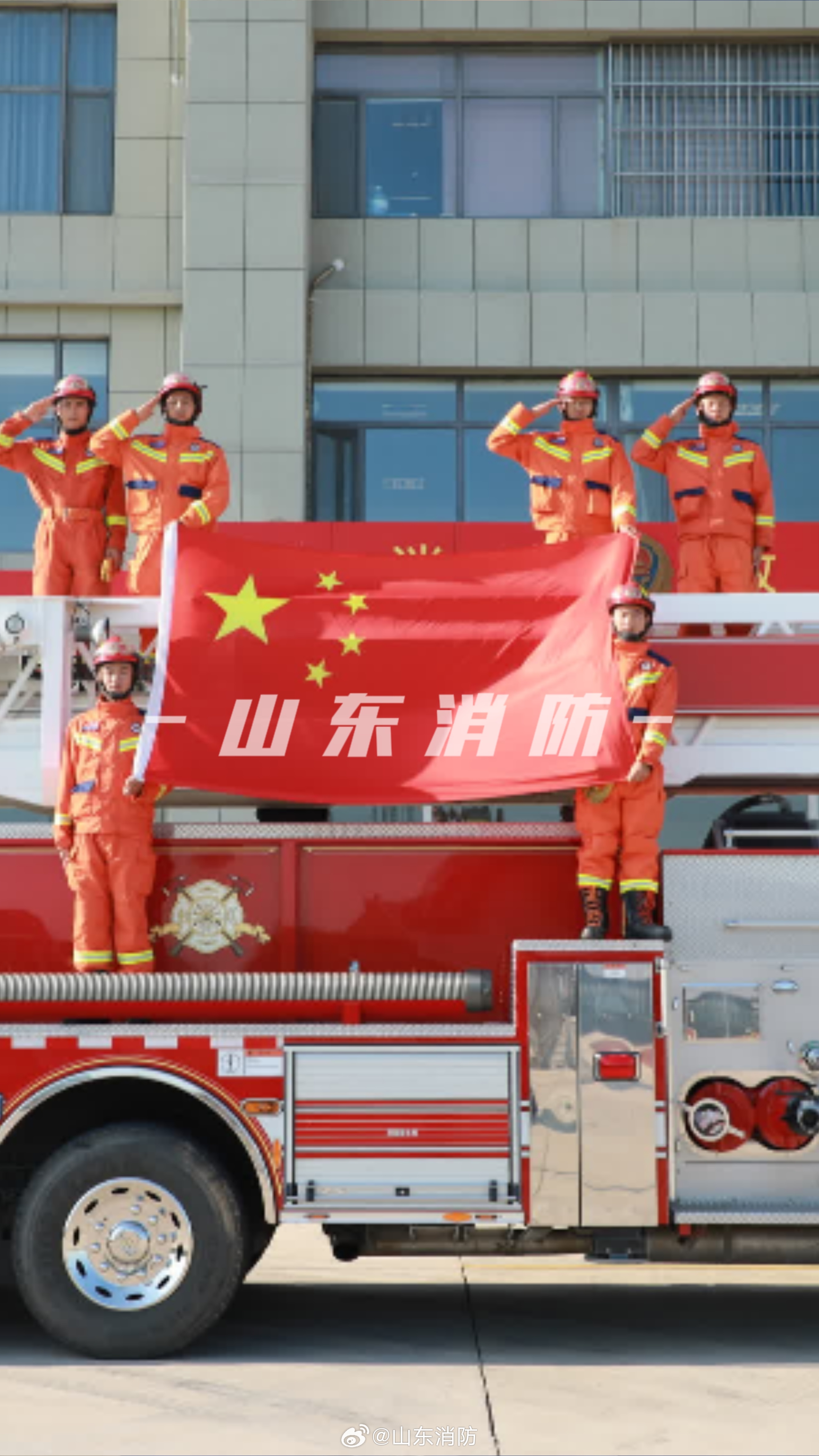 China Strikes New Levels of Energy Production in Bohai Sea Oil and Gas Development