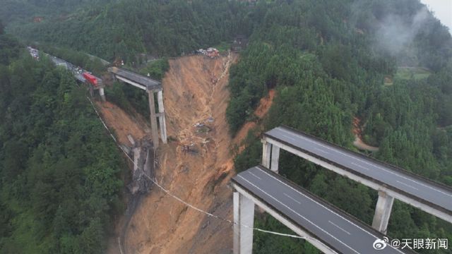 Elevated Bridge Collapse in Guizhou Province Sparks Infrastructure Safety Concerns