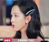 The phenomenon of "Shengnv De Bei'ai," which roughly translates to "the sorrow of being a single child with little money," has sparked a conversation about the financial and emotional struggles of being a single child in a society where resources are limited. This term, often used on social media with the hashtag #有些小钱独生女的悲哀, reveals the complex emotions and societal pressures faced by young women in China. At its core, it suggests that despite having some financial means, these women are still struggling to find happiness or fulfillment.