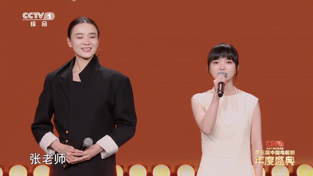Tears of Gratitude: Zhang Gui Mei's Students Reunite to Honor Their Beloved Teacher