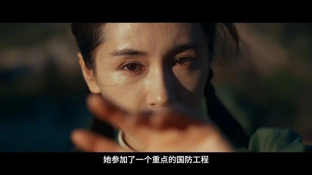 Chinese Adaptation of 'The Three-Body Problem' Outshines Netflix Version, Sparks Debate on Cultural Representation