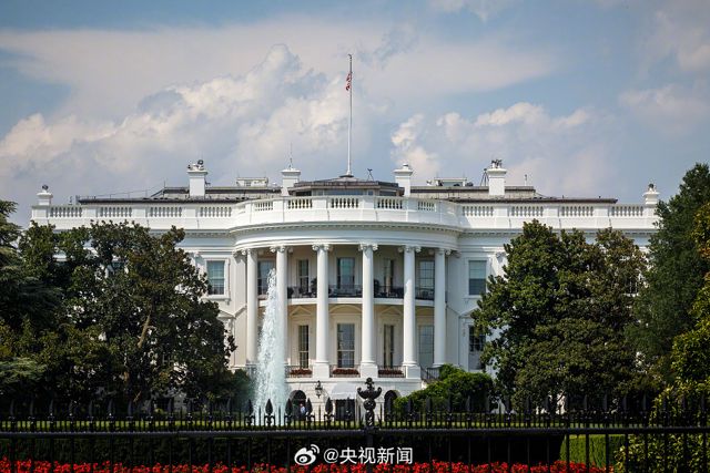US and UK Reach Landmark Tariff Trade Agreement