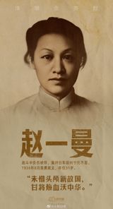 In a heartbreaking and financially crippling turn of events, a man from Shandong, China, Liu Fuchang, is facing an enormous challenge after his daughter was murdered in 2020. The victim's body has been stored at a local mortuary for five years, and now that the perpetrator has been executed, Liu Fuchang is being asked to pay nearly 400,000 yuan (approximately $57,000 USD) in body storage fees. This case has sparked widespread concern and debate about who should bear the costs of storing a victim's body in cases where the investigation and trial have been prolonged.