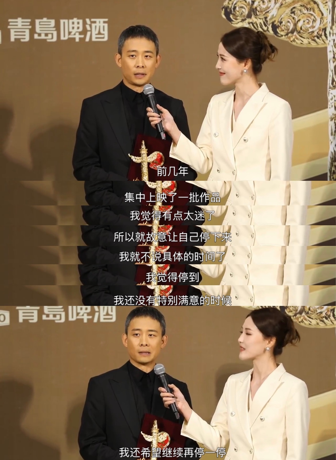 Countdown to Premiere: The 'Running Man' Phenomenon Sparks Debate Among Fans and Critics