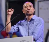 In a significant political development, Kuomintang (KMT) legislator Han Kuo-yu secured a major victory by being elected as the Speaker of Taiwan's Legislative Yuan, gaining 54 votes. This outcome was the result of a hard-fought battle against the Democratic Progressive Party (DPP) candidate You Si-kun. The election took place on February 1st, and after two rounds of voting, Han emerged as the leader of the legislative body.