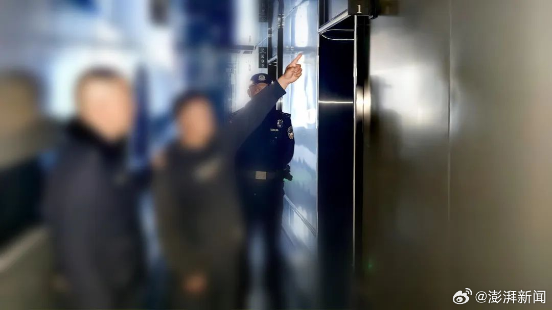 Women Detained for Occupying High-Speed Train Seat Without Valid Ticket