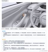 A recent fatal accident involving a Xiaomi SU7 vehicle on the Anhui Provincial Highway in Tongling City has raised significant concerns about the safety features of the car and the company's response to the incident. The accident occurred on March 29, while the vehicle was traveling in NOA intelligent auxiliary driving mode at a speed of 116km/h. The vehicle detected an obstacle ahead and issued a warning, beginning to slow down, but still collided with a concrete barrier, resulting in a fire. The driver took control of the vehicle and entered manual driving mode, continuing to slow down and steer the vehicle, but the collision occurred at approximately 22:44, and the vehicle's speed at the time of impact was around 97km/h.