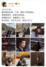 In the midst of a bustling Chinese entertainment scene, a stirring drama has begun to capture the hearts of audiences everywhere. "逐玉" (Zhú Yù), an upcoming series starring talented actors 张凌赫 (Zhāng Líng Hè) and 田曦薇 (Tián Xī Wēi), has generated significant buzz even before its release. The drama, based on a novel of the same name, tells the story of a young woman named 樊长玉 (Fán Cháng Yù) and her journey as a female general in a time of turmoil. With its unique blend of action, romance, and self-discovery, "逐玉" promises to break free from the conventional molds of Chinese drama and offer a fresh perspective on the traditional heroine archetype.