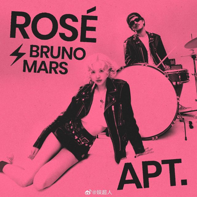 ROSÉ Makes Highly Anticipated Debut with Bruno Mars Collaboration APT.
